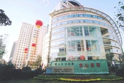 上海隆胸好的三甲醫(yī)院排行榜