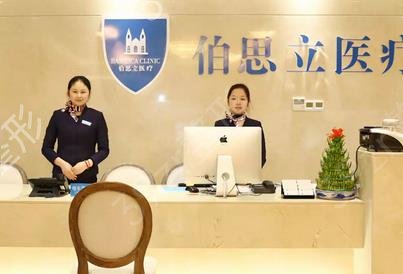 上海隆胸好的三甲醫(yī)院排行榜