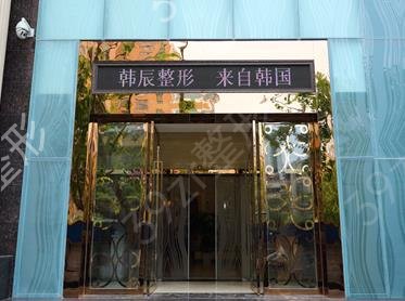 昆明做磨骨整形醫(yī)院排名前十口碑盤點