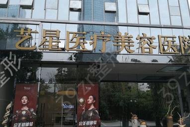 昆明做磨骨整形醫(yī)院排名前十口碑盤點
