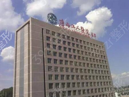 唐山整形醫(yī)院排名榜四強哪個好