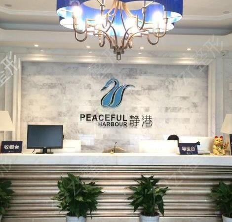 寧波市十大整形醫(yī)院排名