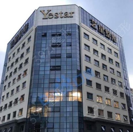 寧波市十大整形醫(yī)院排名