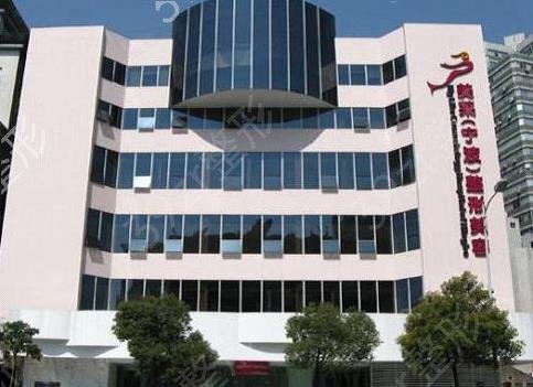 寧波市十大整形醫(yī)院排名