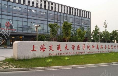 上海祛疤痕醫(yī)院排行榜十強(qiáng)名單2022更新