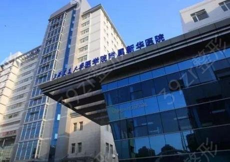 上海祛疤痕醫(yī)院排行榜十強(qiáng)名單2022更新