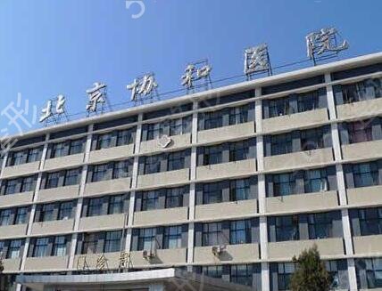 脂肪填充哪家医院比较好