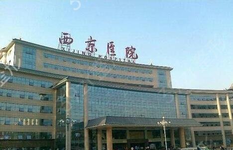 脂肪填充哪家医院比较好