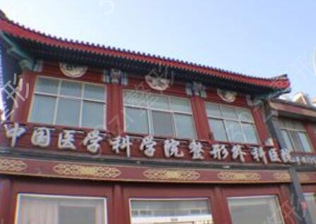 脂肪填充哪家医院比较好