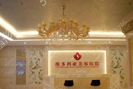 哪家整形医院打好