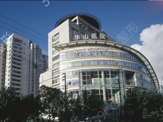 上海哪家医院植发比较好