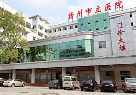 赣州整形医院排名前三的哪家好