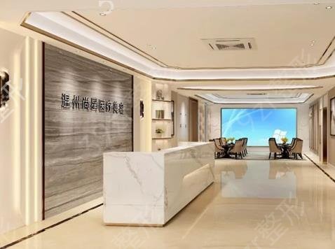 温州热玛吉去哪里做好