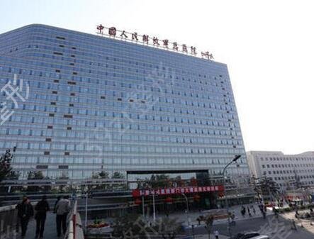 北京整形医院排名前十（公立私立）对比