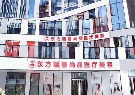北京整形医院排名前十（公立私立）对比