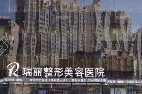 哈尔滨做热玛吉五代好的医院排名表