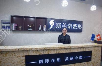 哈尔滨做热玛吉五代好的医院排名表