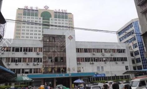 揭阳整形医院哪家好