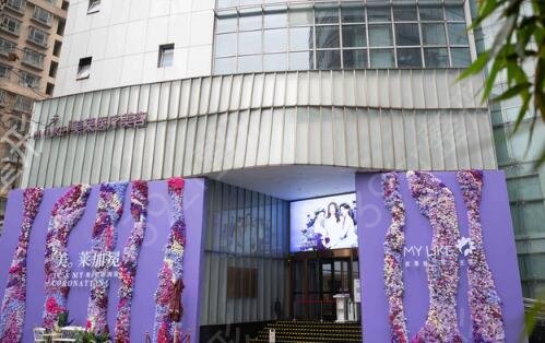 上海脂肪填充医院排行榜前五发布