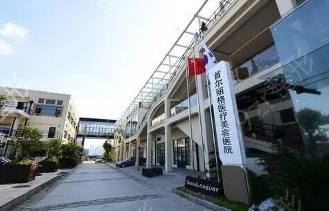 上海脂肪填充医院排行榜前五发布