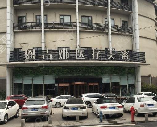 武汉权威整形医院排名前十