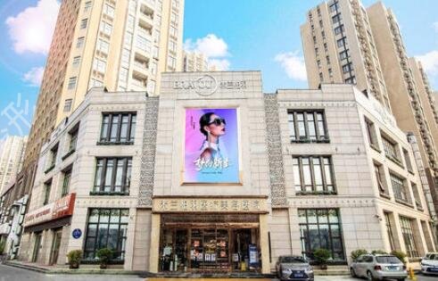 深圳热玛吉官方授权医院认证排名榜发布