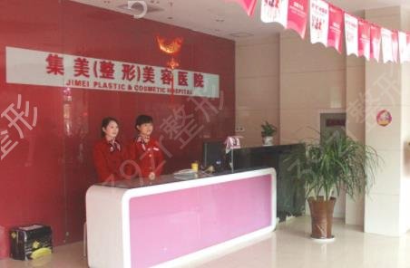 郑州热玛吉医院哪家好