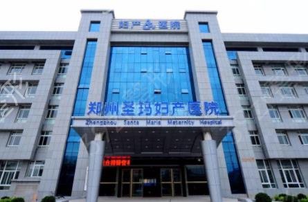 郑州热玛吉医院哪家好