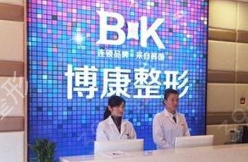 镇江做热玛吉整形医院哪家好