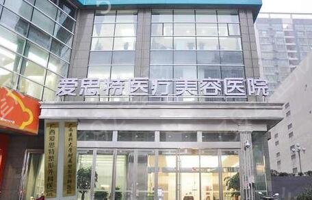 南寧熱瑪吉正規(guī)醫(yī)院排行榜揭秘