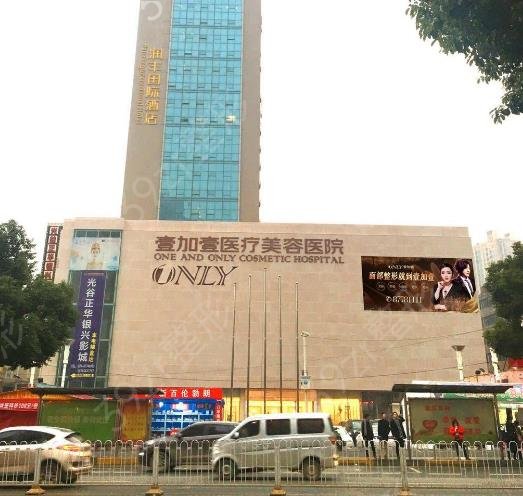 武漢醫(yī)院激光祛斑排名榜