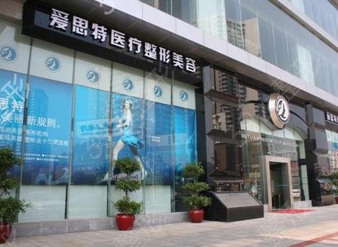 武漢醫(yī)院激光祛斑排名榜