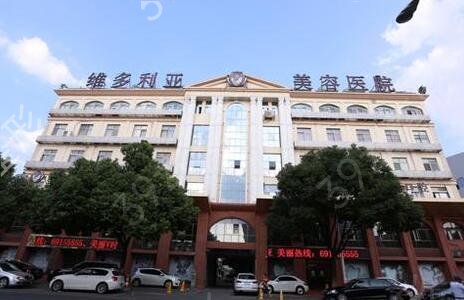 蘇州哪個醫(yī)院做雙眼皮比較好