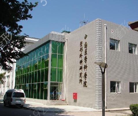 北京植發(fā)醫(yī)院哪家醫(yī)技術(shù)好