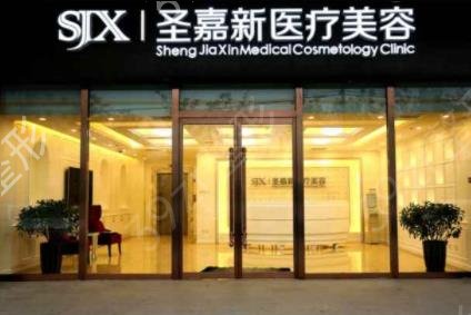 北京骨科整形好的医院排名前四强发布
