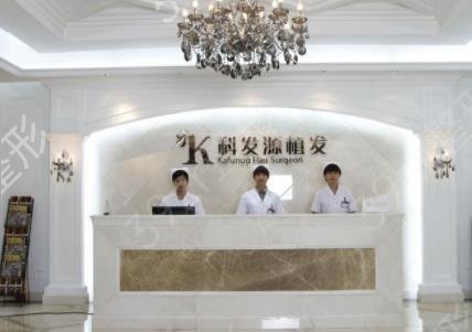 深圳正规植发医院排名榜前三发布