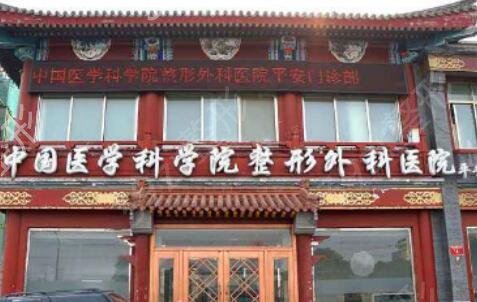 北京脂肪填充医院排名哪个好