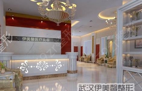 武漢整形美容醫(yī)院排名前五