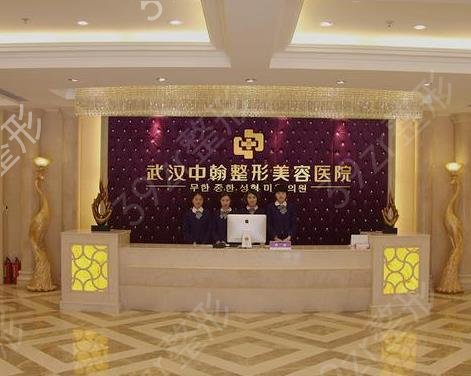 武漢整形美容醫(yī)院排名前五