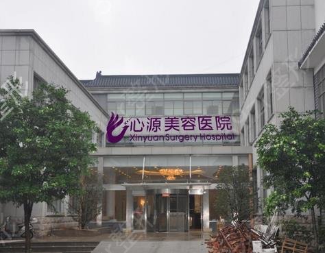 徐州熱瑪吉五代哪家好