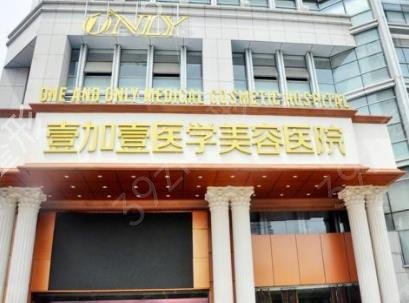 合肥双眼皮修复好的整形医院有哪些
