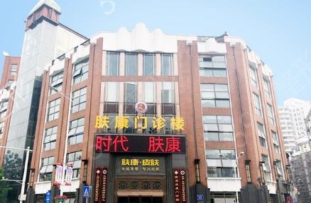 南昌热玛吉官方授权医院排名前五哪家好