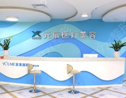 惠州热玛吉哪家做得好