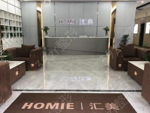 惠州热玛吉哪家做得好