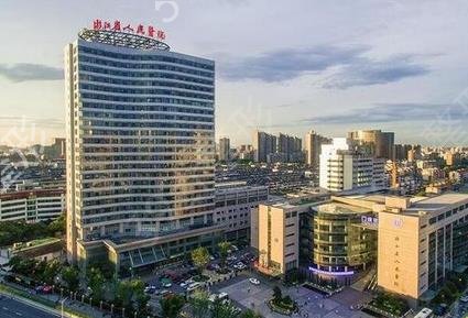 浙江整形醫(yī)院排名出爐