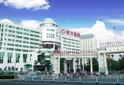 國內(nèi)整形醫(yī)院排名前三哪個好