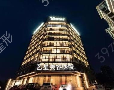寧波熱瑪吉授權(quán)醫(yī)院有哪些