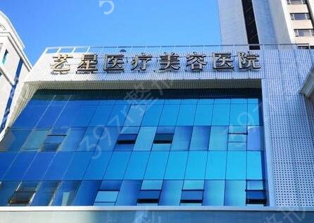 合肥哪個(gè)醫(yī)院打比較好