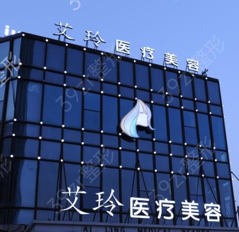 唐山熱瑪吉正規(guī)醫(yī)院前六排名有哪些