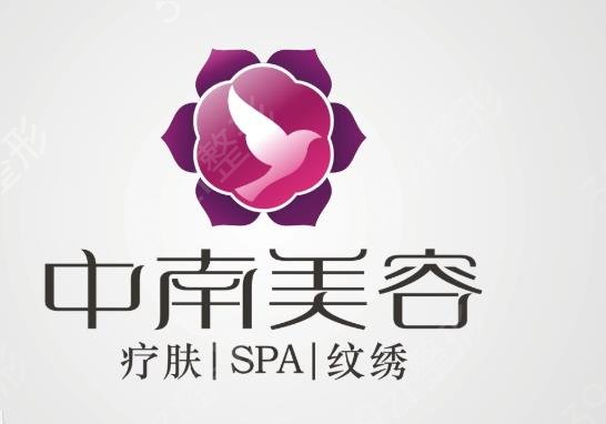 岳陽(yáng)熱瑪吉官方授權(quán)醫(yī)院前四名單公布